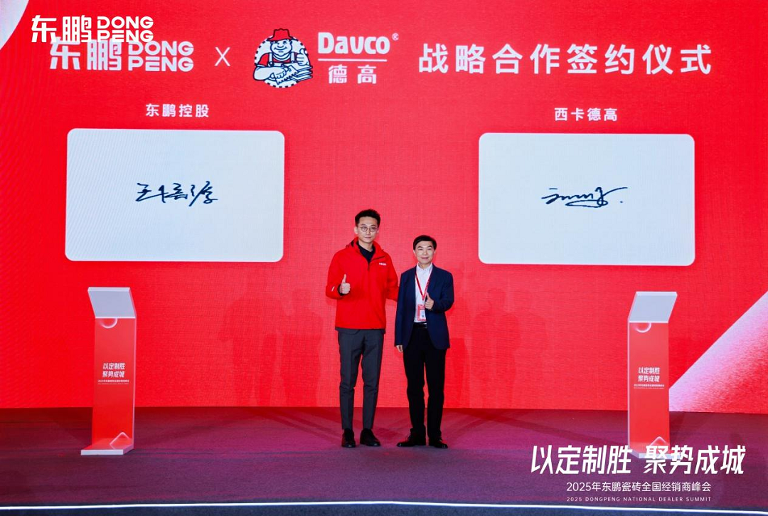图片6新.png