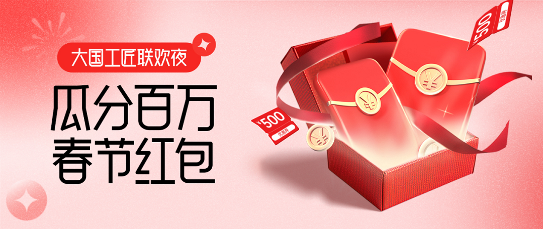 图片1新.png