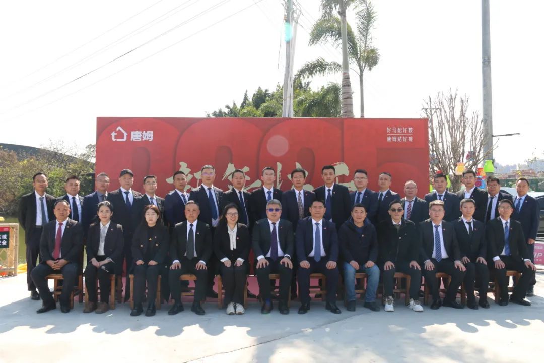 图片 2.png