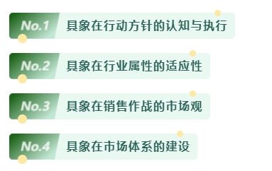 微信截图_20250213114122.png