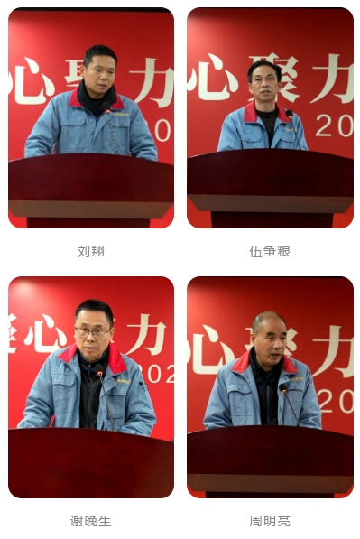 微信截图_20250224141808.png