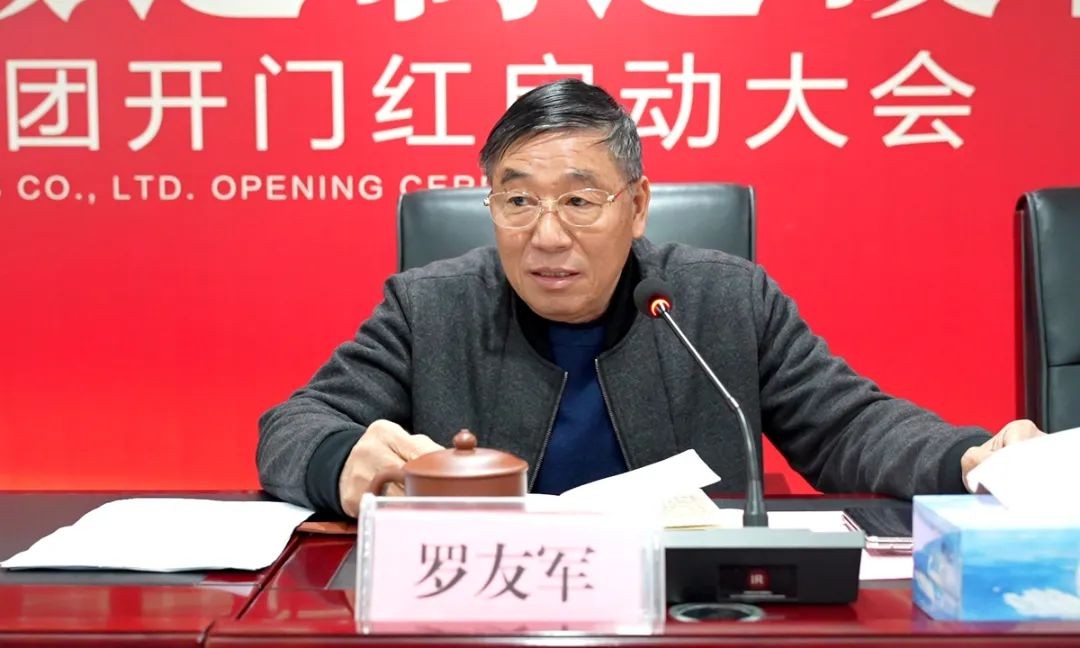 图片 3.png