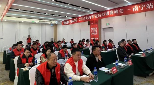 微信图片_20250407113100.png