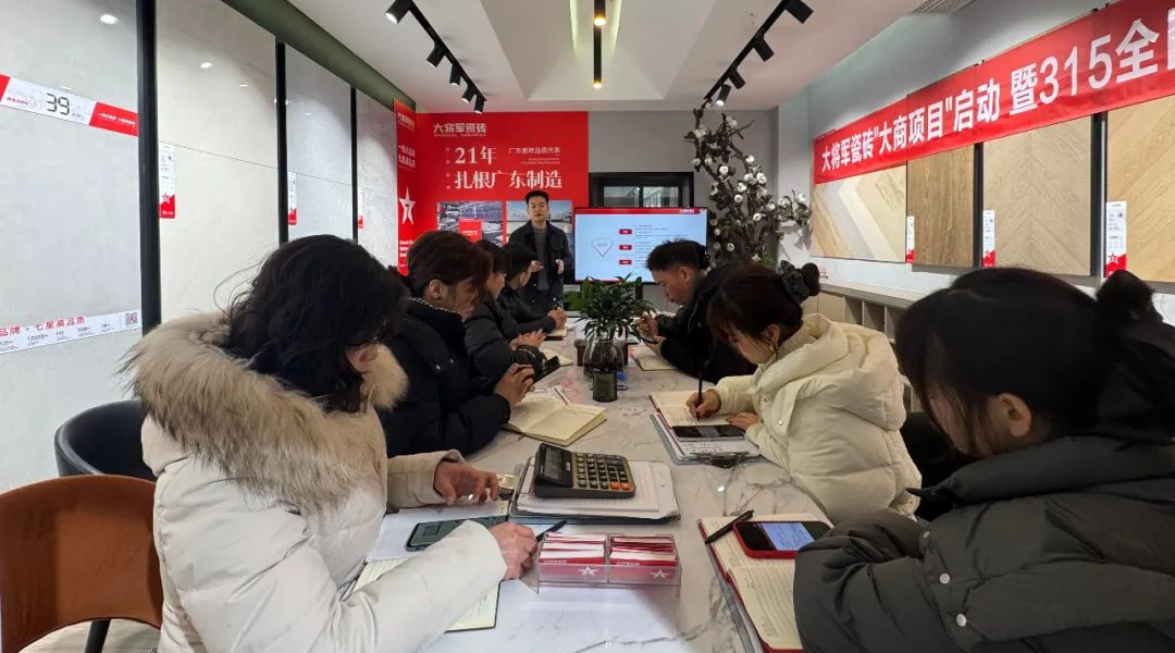 微信图片_20250407113102.png