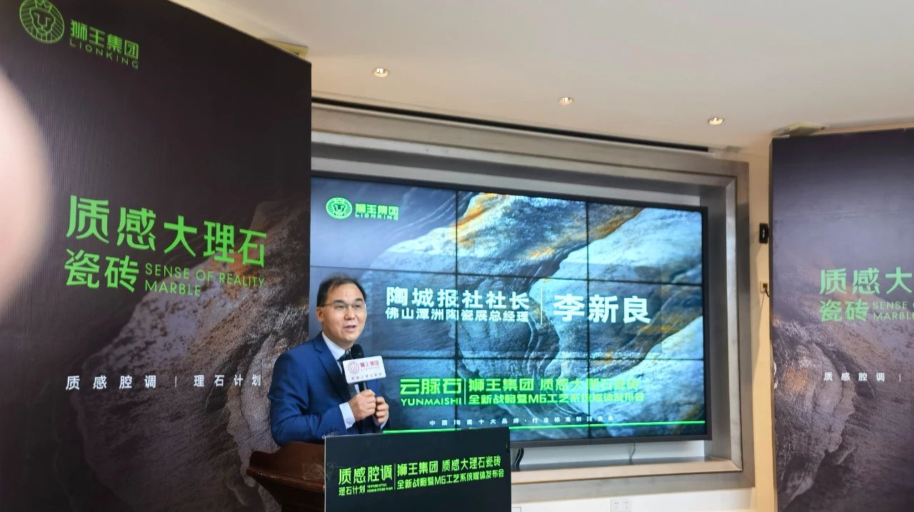 云脉石-质感大理石瓷砖全新升级  潭洲展震撼亮相！6.jpg