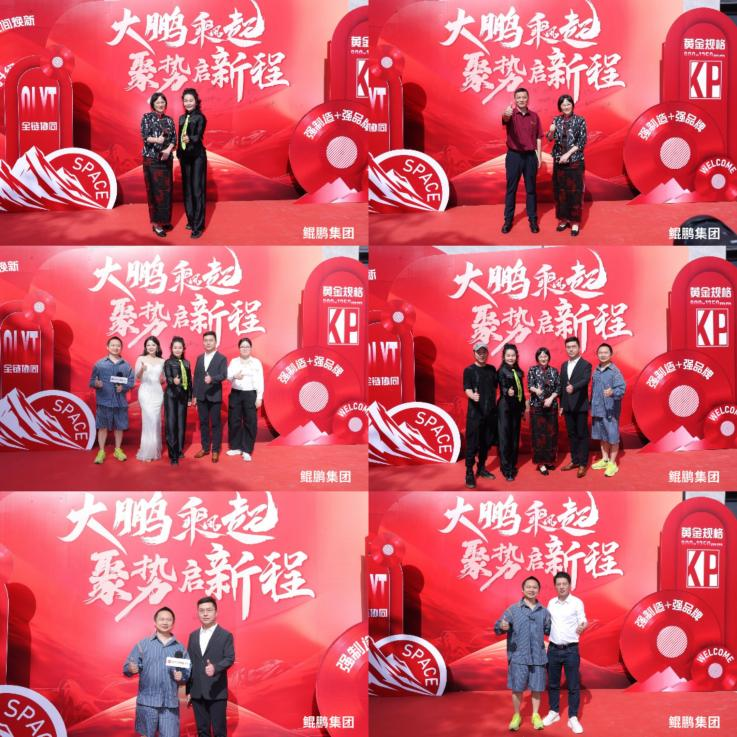 图片 2.png