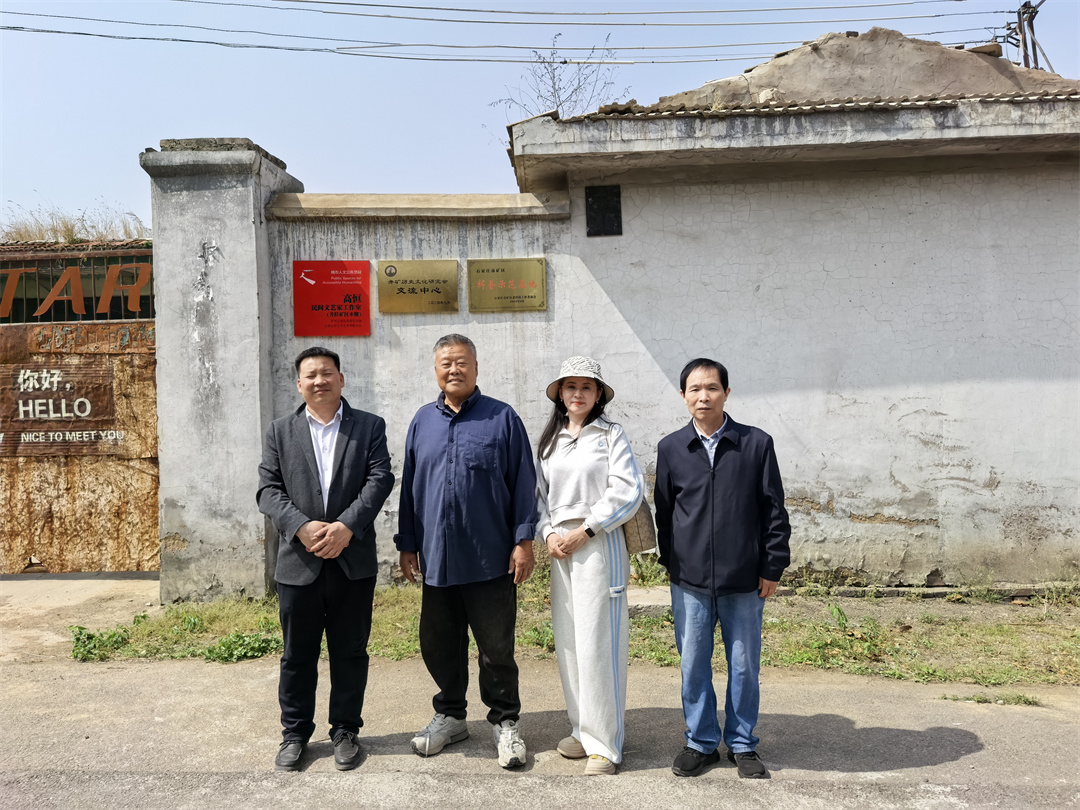 盛世长安小学赴井陉矿区古村落艺术村开展美育研学实践活动25.jpg