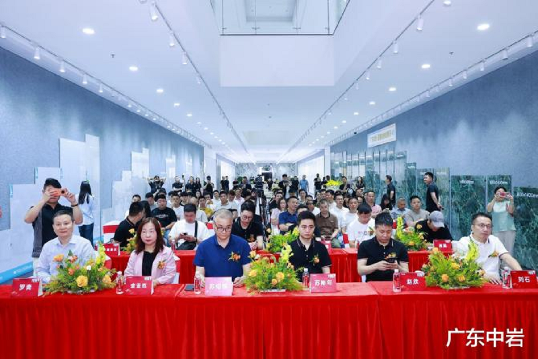图片2新.png