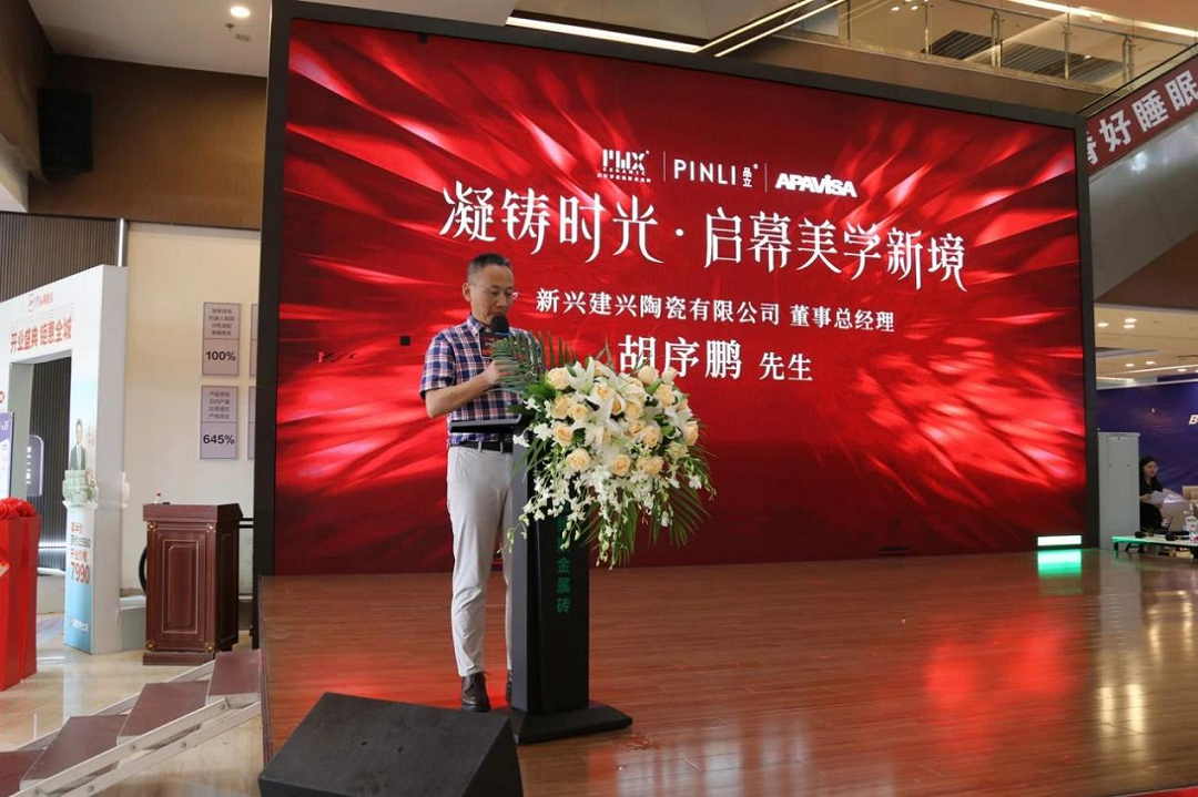 图片4新.png