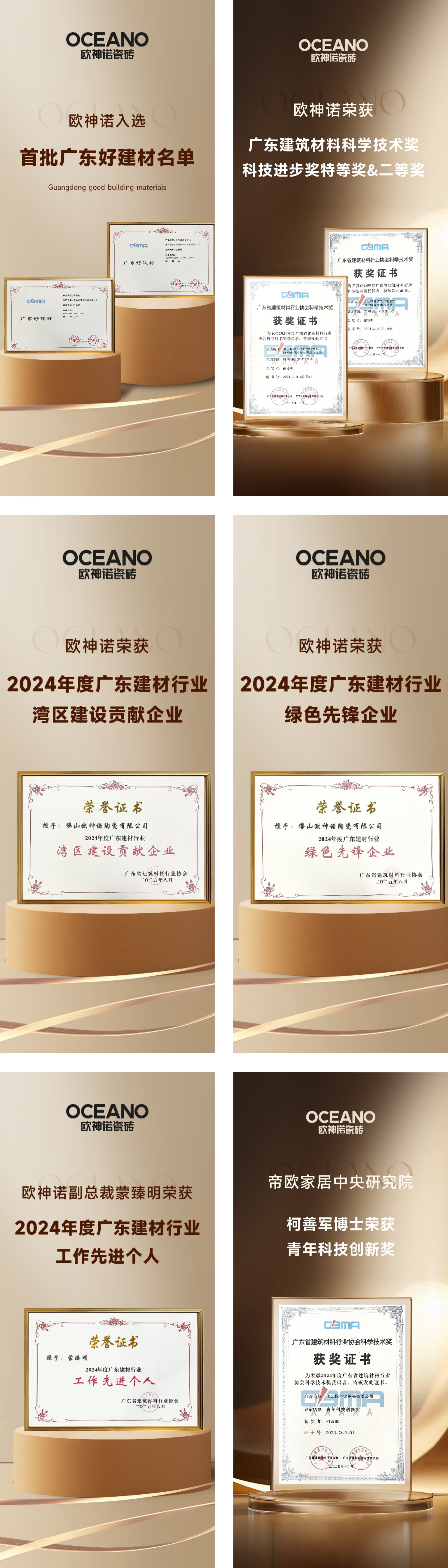 图片 1.jpg