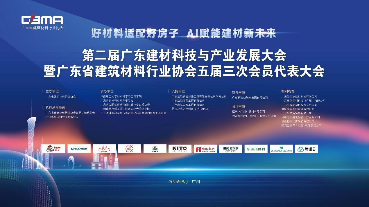 图片 7.png