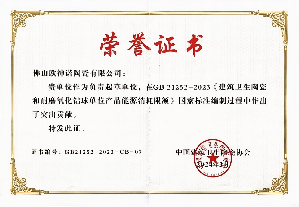 图片 15.png